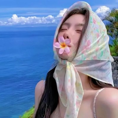 黑名单